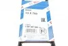 Клиновый ремень BOSCH 1 987 947 648 (фото 6)