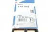 Поликлиновый ремень BOSCH 1 987 947 945 (фото 6)