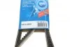 Клиновий ремінь BOSCH 1 987 948 150 (фото 7)