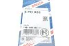 Поликлиновый ремень BOSCH 1 987 948 483 (фото 6)