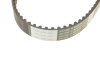 Ремінь ГРМ Citroen, Fiat, Ford, Peugeot, Volvo 116 з. BOSCH 1 987 949 605 (фото 5)