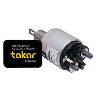 Фото 1 - втягуюче реле стартера - заміна на 1986SE1678 BOSCH 2339304053 Втягуюче реле стартера - заміна на 1986SE1678 BOSCH 2339304053 (фото 1)