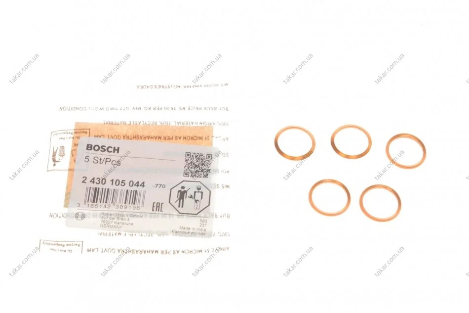Прокладка форсунки топливной. BOSCH 2 430 105 044 (фото 1)