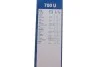 Склоочисник BOSCH 3397004489 (фото 6)