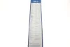 Щетка стеклоочистителя каркасная Bosch Twin 480 мм (19") BOSCH 3397004582 (фото 9)