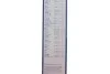 Склоочисник BOSCH 3397004583 (фото 7)