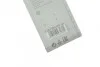 Щетки стеклоочистителей ECO BOSCH 3 397 005 160 (фото 3)