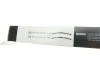 Щетка стеклоочист. Aerotwin AR 728 S (выр-во Bosch) BOSCH 3 397 007 043 (фото 11)