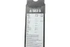 Склоочисники BOSCH 3397007583 (фото 11)