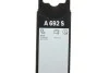 Щітка склоочисника BOSCH 3397007692 (фото 12)