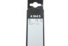 Щетки стеклоочистителей BOSCH 3 397 007 944 (фото 14)