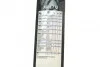 Стеклоочиститель BOSCH 3397008531 (фото 5)