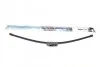Щетки стеклоочистителя ATW AR26U - кратн. 5 шт BOSCH 3397008539 (фото 1)
