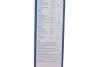 Склоочисники BOSCH 3 397 008 635 (фото 6)