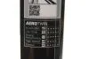 Щетка стеклоочистителя AEROTWIN RETRO BOSCH 3 397 008 639 (фото 7)
