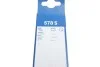 Щетки стеклоочистителя TW 578 S CHEVROLET/NISSAN Spark/Juke - кратн. 5 шт BOSCH 3397010404 (фото 14)
