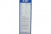 Стеклоочиститель BOSCH 3397011429 (фото 6)