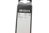Щетки стеклоочистителя AR 614 S L=600/500 BMW X5 [F 15] - кратн. 5 шт BOSCH 3397014271 (фото 11)