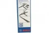 Щетка стеклоочистителя ЗАДНЯ BOSCH 3 397 015 107 (фото 2)