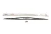 Щітка склоочисника ECO N70C вантаж. 700 mm - кратн. 10 шт BOSCH 3397015410 (фото 1)