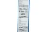 Стеклоочиститель BOSCH 3397033361 (фото 4)