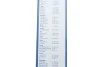 Склоочисник BOSCH 3397118402 (фото 12)