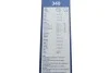 Стеклоочиститель BOSCH 3397118700 (фото 9)