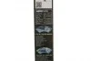 Щетки стеклоочистителей AEROTWIN BOSCH 3 397 118 967 (фото 4)