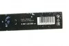Щетки стеклоочистителейAEROTWIN BOSCH 3 397 118 980 (фото 12)