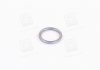 Уплотнительное кольцо BOSCH 3 430 210 603 (фото 1)