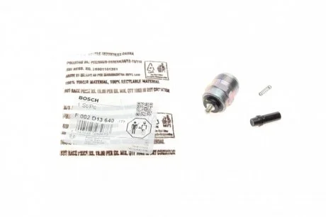 Клапан ТНВД BOSCH F 002 D13 640