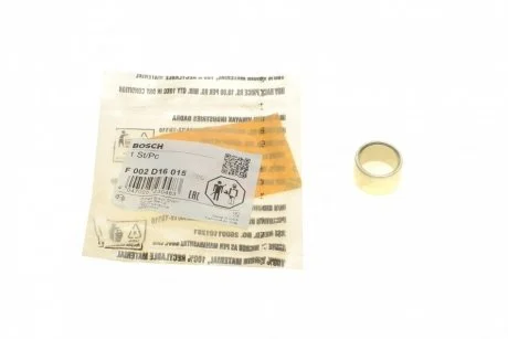 Втулка корпусу ПНВТ d=20 (вир-во Bosch) BOSCH F 002 D16 015