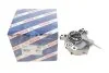 Вакуумний насос PEUGEOT/FORD 307/308/407/508/607/Expert/Focus II/Kuga/Mondeo \'\'2.0 BOSCH F009D02695 (фото 1)