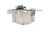 Вакуумний насос PEUGEOT/FORD 307/308/407/508/607/Expert/Focus II/Kuga/Mondeo \'\'2.0 BOSCH F009D02695 (фото 4)