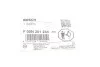 Набор частей BOSCH F00N201244 (фото 2)