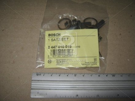 Ущільнювальне кільце BOSCH F00R0P1187 (фото 1)