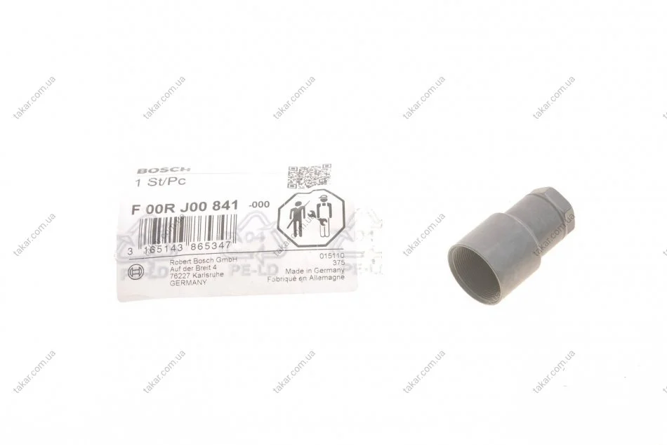 Гайка розпилювача форсунки BOSCH F00RJ00841 (фото 1)