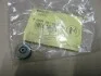 Гайка BOSCH F00RJ01005 (фото 2)