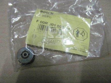 Гайка BOSCH F00RJ01005