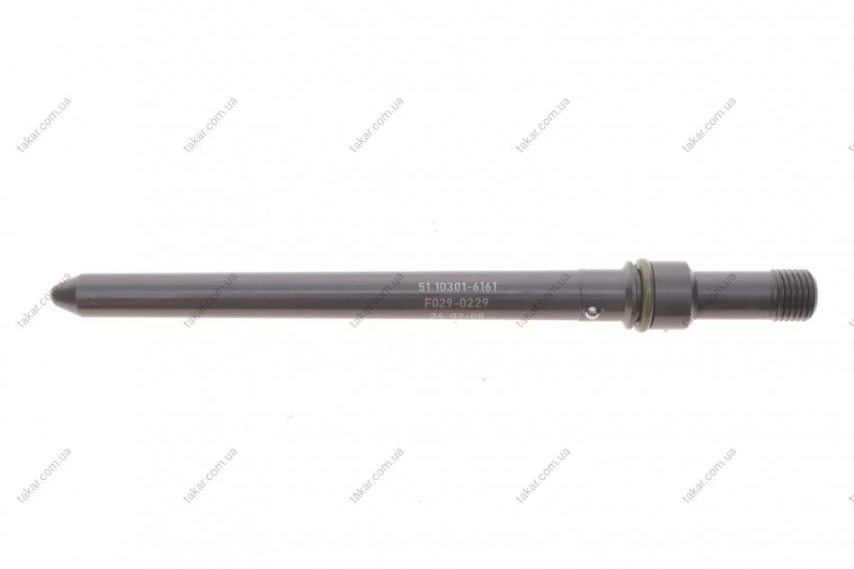 Патрубок напорной трубы BOSCH F00RJ01029 (фото 1)