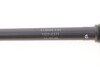 Патрубок напорной трубы BOSCH F00RJ01029 (фото 4)