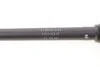 Патрубок напорной трубы BOSCH F00RJ01029 (фото 4)