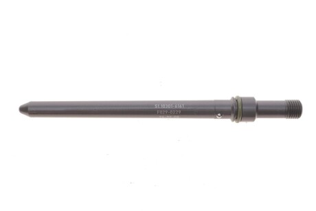 Патрубок напорной трубы BOSCH F00RJ01029
