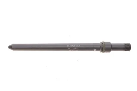 Патрубок напорной трубы BOSCH F00RJ01029