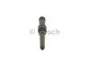 Патрубок напорной трубы BOSCH F00RJ01535 (фото 1)