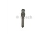 Патрубок напорной трубы BOSCH F00RJ01620 (фото 1)