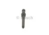 Патрубок напорной трубы BOSCH F00RJ01620 (фото 1)
