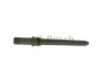 Патрубок напорной трубы BOSCH F00RJ01620 (фото 4)