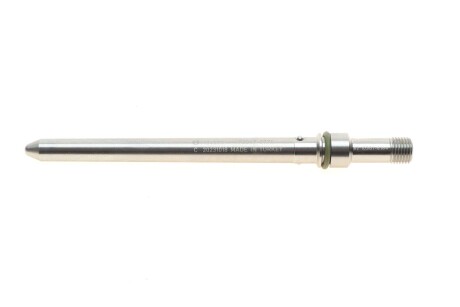 Патрубок напорной трубы BOSCH F00RJ02047