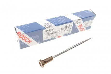 Ремкомплект клапанов BOSCH F 00V C01 022